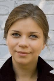 Юлия Гришаева