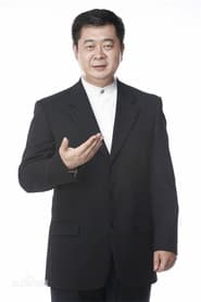 Su Yang