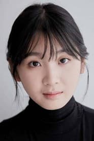 김나현