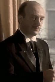 Сергей Евгранов