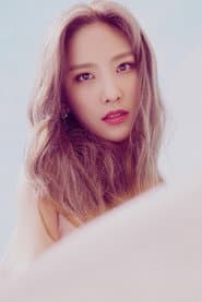 시명