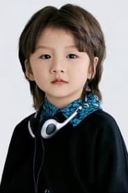 李允易