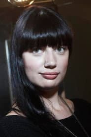Рийна Риес