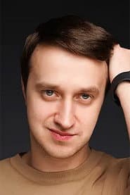 Серафим Долбунов