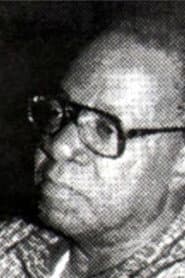 Désiré Ecaré