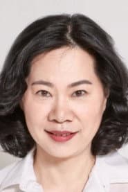 채윤희