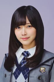 池田瑛紗