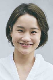 吉田芽吹