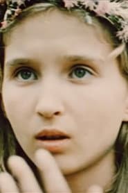 Светлана Сергеева
