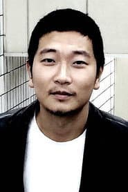 박야성