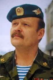 Олег Босенко