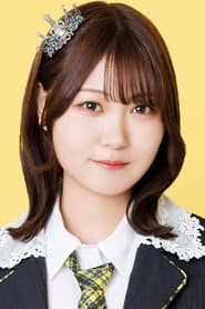 小泽爱实