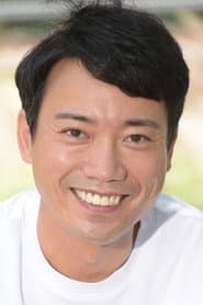 村本明久