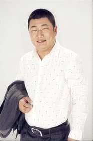 董三毛