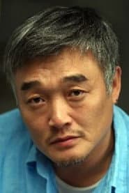 한대관