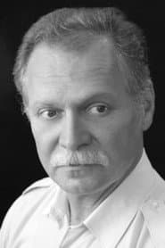 Сергей Корнюшин