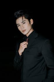 Lê Hà Phương