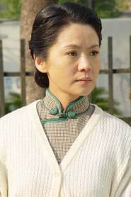 Min Li