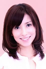 斉藤奈々