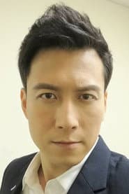 劉天龍