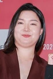Park Seo-yeon