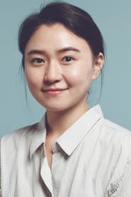 정지인