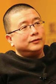 Danian Tang