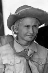 Сергей Еремин