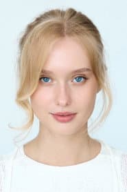 Елизавета Никитина