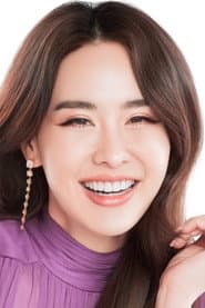 สุจิรา อรุณพิพัฒน์
