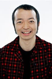 土井よしお