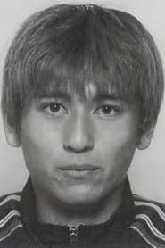 中田浩二