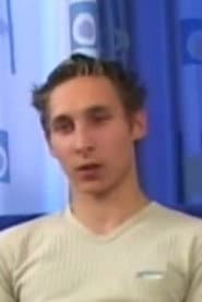Андрей