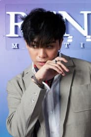 Shein Tin Htoo