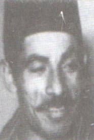 Mohamed Abu Deraa