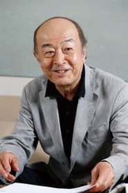 池辺晋一郎