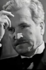 Юрий Лауфер