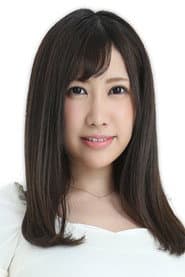 若月みいな