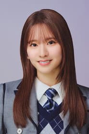 菅原咲月