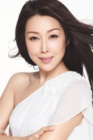 孙悦
