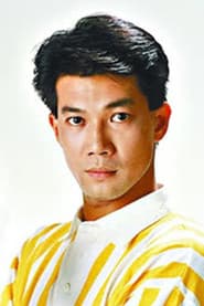 Au-Yeung Yiu-Lun