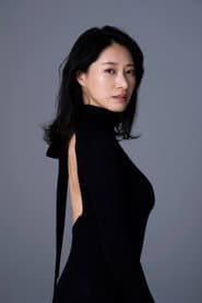 染谷有香
