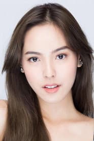 สิรินรัตน์ วิทยพูม