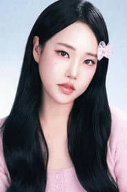 지하니