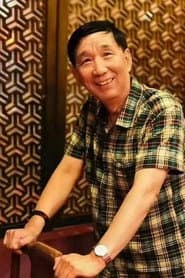 Xianhe Wang