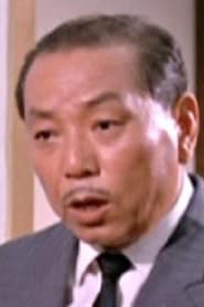 田琛