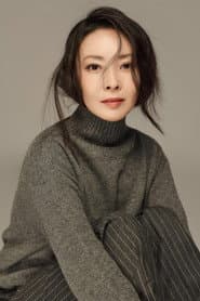 Лю Вэй Вэй