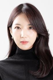 박민정