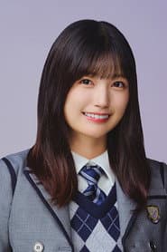 五百城茉央