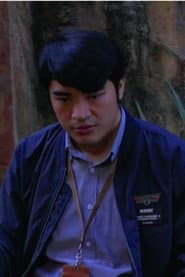 Aizad Izam